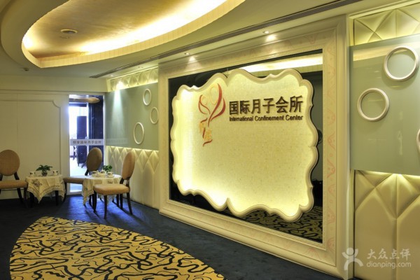 重庆按摩神器，舒缓身心，一触即享！