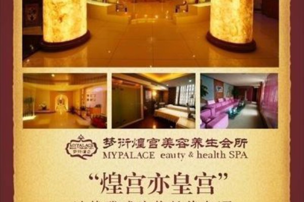 重庆桑拿一绝，十大热门圣地揭秘！